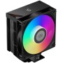 Кулер PCCooler RT500 Digital ARGB BK (RT500 Digital ARGB BK) черный