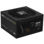 Блок питания Thermaltake Toughpower GT 750W (PS-TPT-0750FNFAGE-3) черный
