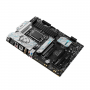 Материнская плата MSI B760 GAMING PLUS WIFI DDR4 черный
