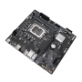 Материнская плата Gigabyte H610M D3W DDR4 черный