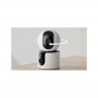 IP камера Xiaomi Smart Camera C300 Dual EU (MJSXJ22CM) белый