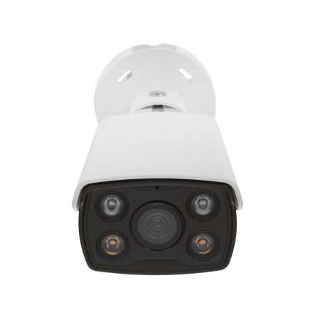 IP-камера TP-Link VIGI C340 (6 мм) белый