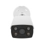 IP-камера TP-Link VIGI C340 (6 мм) белый