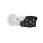 IP-камера TP-Link VIGI C340 (6 мм) белый