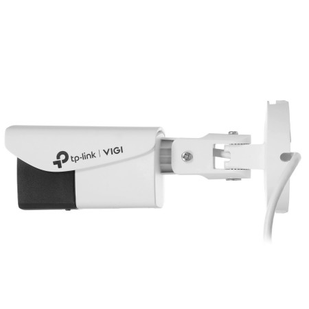 IP-камера TP-Link VIGI C340(4mm) белый