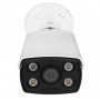 IP камера TP-Link VIGI C340(2.8mm) белый