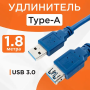 Кабель USB3.0 Cablexpert CCP-USB3-AMAF-6 1.8м синий