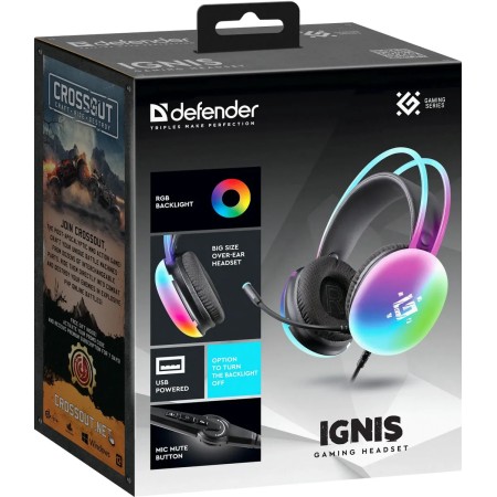 Наушники Defender Ignis (64441) черный