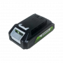 Аккумулятор Greenworks G24B2 (2926707) черный