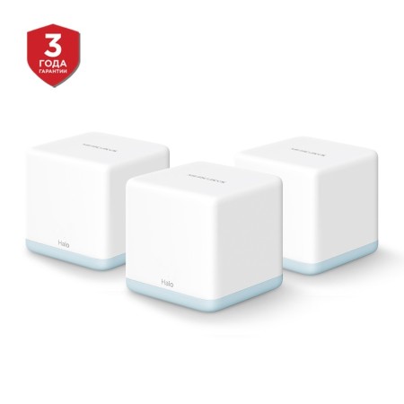 MESH-комплект Mercusys Halo H30 (3-pack) белый