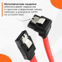 Cable SATA x2 Cablexpert CC-SATAM-DATA90-TR-30CM 0.3м красный