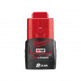 Аккумулятор Milwaukee M12 B2 (4932430064) черный