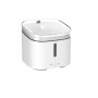 Диспенсер Xiaomi Smart Pet Fountain (XWWF01MG-EU) белый