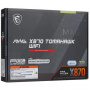 Материнская плата MSI MAG X870 TOMAHAWK WIFI черный