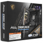 Материнская плата MSI MEG Z890 ACE черный