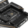 Материнская плата MSI MEG Z890 ACE черный