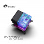 Водоблок для CPU Bykski CPU-XPR-DDC-I​