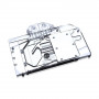 Водоблок для GPU Bykski N-PT3090GR-X Прозрачный