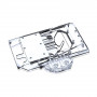 Водоблок для GPU Bykski N-PT3090GR-X Прозрачный