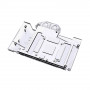 Водоблок для GPU Bykski N-RTX3090FE-X+backplate <5V RBW> Прозрачный