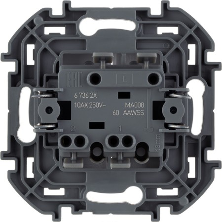 Выключатель Legrand Inspiria 673620 2х клавишный белый