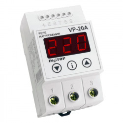 Реле напряжения DigiTOP V-protector (Vp-20A) белый