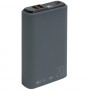 Портативные аккумулятор Olmio QS-20 (39188) серый
