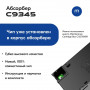 Емкость для отработанных чернил Epson C12C934591 WF-78XX/ET-166XX многоцветный