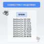 Емкость для отработанных чернил Epson C13T671600 черный