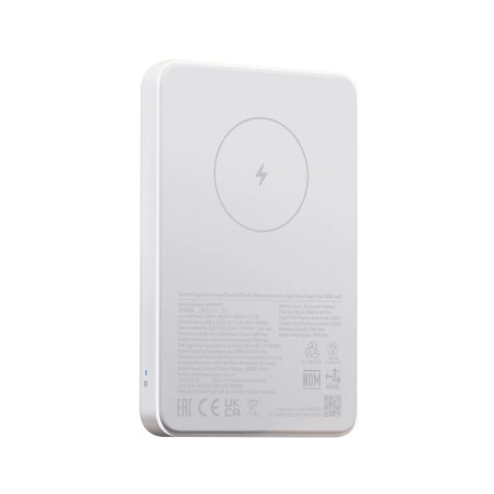 Портативный аккумулятор Xiaomi WPB0507 белый