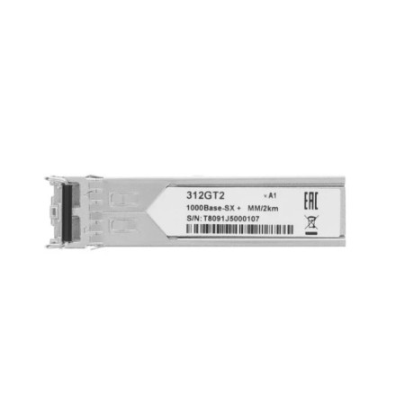 Трансивер D-Link DEM-312GT2 серебристый