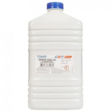 Тонер Cet CE08-C (CET111040630) голубой