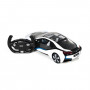 Радиоуправляемая машина RASTAR "BMW I8" 49600-11W белый