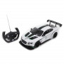 Радиоуправляемая машина RASTAR "Bentley Continental GT3" 70600W белая
