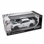 Радиоуправляемая машина RASTAR "Bentley Continental GT3" 70600W белая