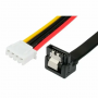 Cable SATA - 1 HDD - Sata 7pin+XH2.54 Cablexpert CC-XH2.54-SATA-40CM 0.4м черный