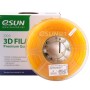 Пластик для 3D принтера eSUN Yellow (PETG175Y1) желтый