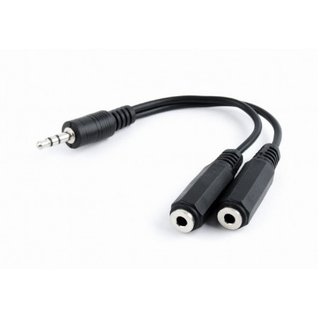 Кабель Cablexpert CCA-417 3.5 mm jack - 3.5 mm jack 0.2 м черный
