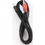 Кабель 2 x RCA - 3.5 mm jack Cablexpert CCA-458-2.5M 2.5 м черный