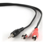 Кабель 2 x RCA - 3.5 mm jack Cablexpert CCA-458-2.5M 2.5 м черный