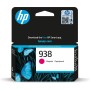 Картридж струйный HP 938 (4S6X6PE) пурпурный (с чипом)