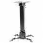 Крепление для проектора на потолок Eco Estelar PRB-2 (PRB-2) черный