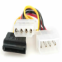 Кабель MOLEX - SATA Cablexpert CC-SATA-PSY2 0.15м черный