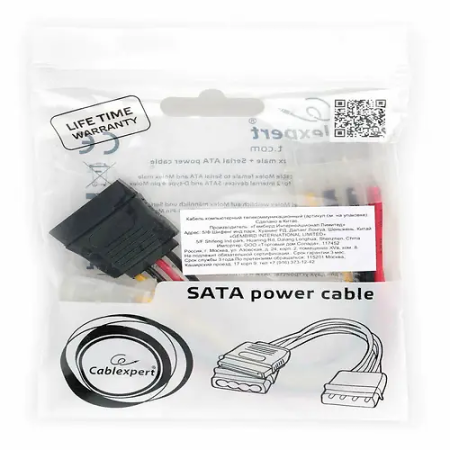Кабель MOLEX - SATA Cablexpert CC-SATA-PSY2 0.15м черный