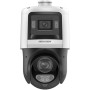 IP-камера Hikvision DS-2SE4C425MWG-E/14(F0) белый