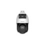 IP-камера Hikvision DS-2SE4C425MWG-E/14(F0) белый