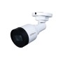 IP-камера Dahua DH-IPC-HFW1239S1P-LED-0280B белый