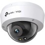 IP-камера TP-Link VIGI C240 (2.8 мм) белый