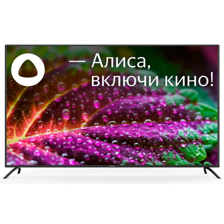 Starwind 65" Телевизор (SW-LED65UG402) черный