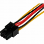 Cable Molex/PCIe 6pin Cablexpert CC-PSU-63-15CM 0.15м жёлтый, красный, чёрный